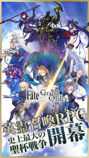 Fate/Grand Order图5
