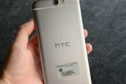 HTC高管回应A9抄袭：是苹果抄我们[多图]