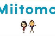 任天堂首款手游《Miitomo》将于明年上架[多图]