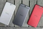 HTC One A9国行获入网许可 售价或更低[多图]