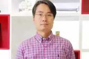 天神互动CEO石波涛确认出席中国数字娱乐节[多图]