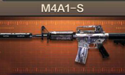  CF手游穿越火线步枪M4A1-S属性图鉴介绍 