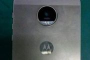 四代Moto X曝光 超大摄像头跟铜管谍照[多图]