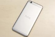 传HTC X9本月11日正式发售 或推高配版[多图]