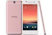 HTC One A9新推玫瑰配色版本 售价2799元[图]