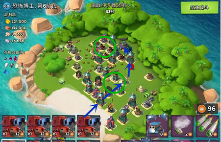 海岛奇兵19日恐怖博士攻略 恐怖博士通关攻略[多图]图片6