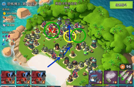 海岛奇兵19日恐怖博士攻略 恐怖博士通关攻略[多图]图片7