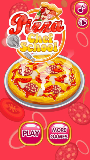 披萨厨师学校图1