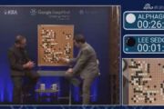 AlphaGo李世石人机大战第三场回顾 人工智能3:0完胜[多图]