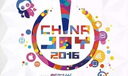 龙珠直播将于2016ChinaJoyBTOC展区精彩亮相[多图]