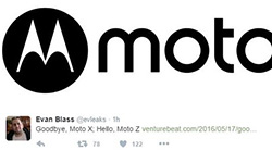 传摩托新旗舰命名Moto Z 告别MotoX系列[多图]