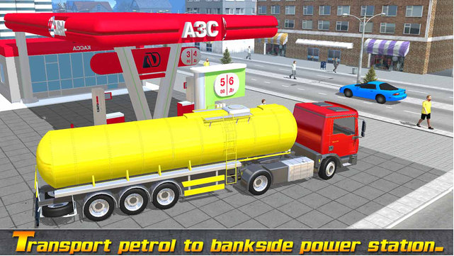 越野货油油轮3D图1: