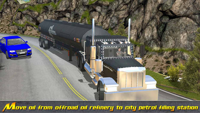 越野货油油轮3D图4:
