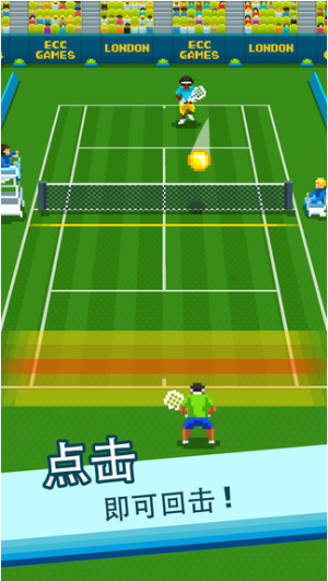 啪啪网球图1