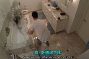 视频：坏男友浴室变蟑螂妹子洗个澡真不容易！