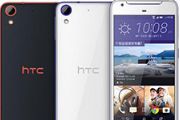 HTC DesireD830国行开启预约 比台版便宜[多图]