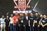 咪咕互娱IMGA中国 获奖游戏将获三大运营扶持[多图]