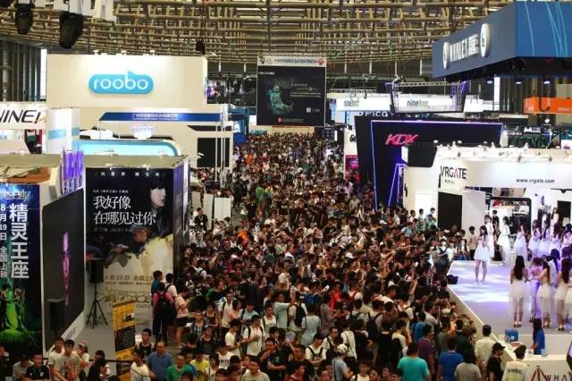 2017国际智能娱乐硬件展览会招商活动启动
