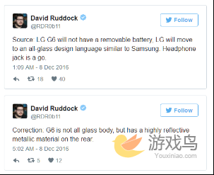 传LG G6或改用玻璃机身 且不能再换电池了