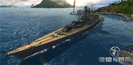 《舰炮与鱼雷》即将开启“终极测试” 宣传视频