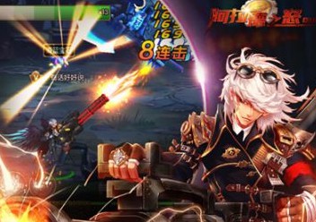 地下城手游转职攻略 地下城手游怎么转职[图]